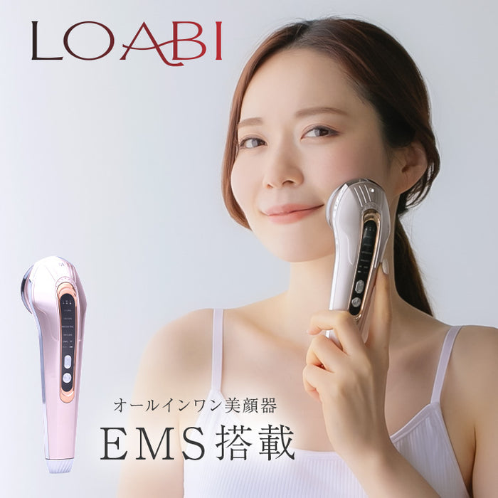 LOABI RFブラシ 電気バリブラシ 電気ブラシ 美顔器 スカルプケア ...