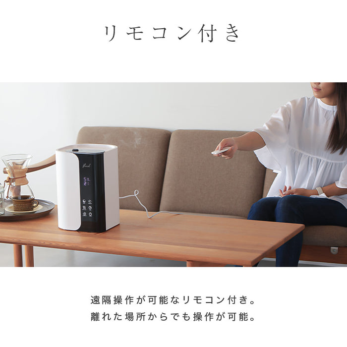 卓上型 スチーム式加湿器 UV除菌