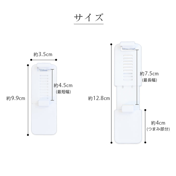 便座ホルダー